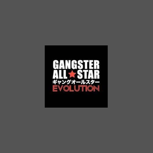 Gangster All Star brand logo for gangsterallstar.com