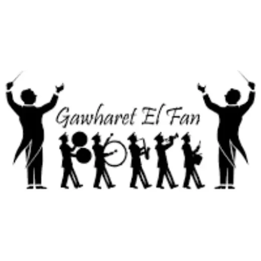Gawharet El Fan brand logo for gawharetelfan.com