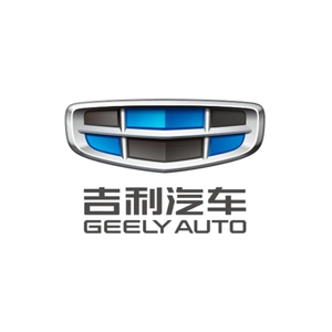 Geely brand logo for global.geely.com