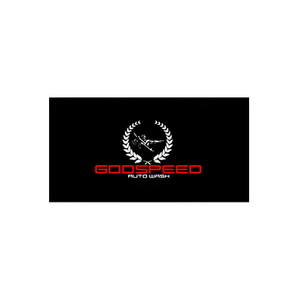 Godspeed Autowash brand logo for godspeedautowash.com