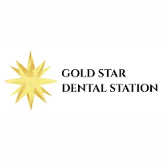 Gold Star Dental Station brand logo for goldstardentalstation.com