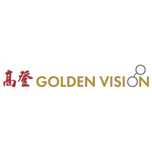 Golden Vision brand logo for goldenvision2020.com