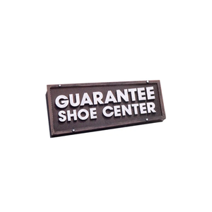 Guarantee Shoe Center brand logo for guaranteeshoecenter.com