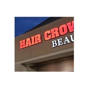 Hair Crown brand logo for haircrownbeautysupply.com