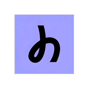 Handover brand logo for handover.ai