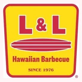 Hawaiian Barbecue brand logo for hawaiianbarbecue.com