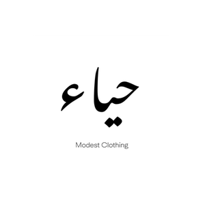 Haya Modest Clothing brand logo for hayamodestclothing.com