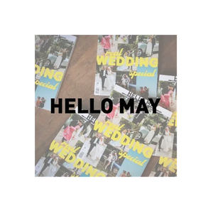 Hello May brand logo for hellomay.com.au
