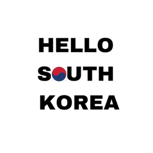 Hello South Korea brand logo for hellosouthkorea.com