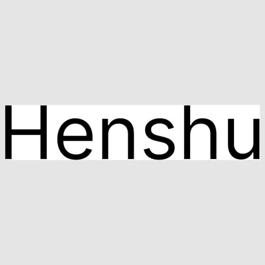 Henshu brand logo for henshu.ai
