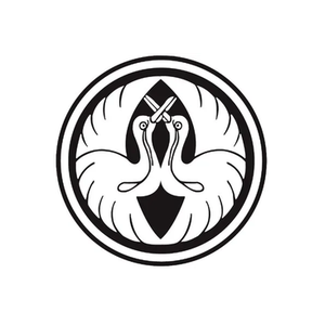 Herons brand logo for herons.co.uk
