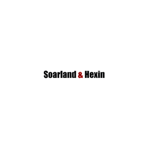 Hexin brand logo for hexin-technology.com