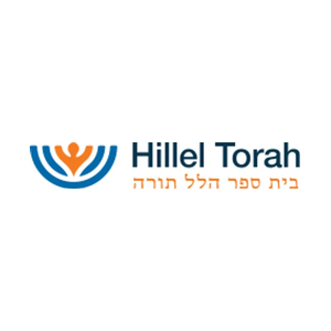 hilleltorah brand logo for hilleltorah.org
