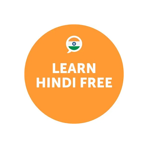 HindiPod101 brand logo for hindipod101.com