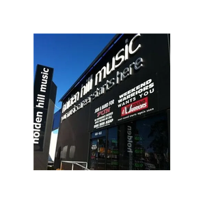 Holden Hill Music brand logo for holdenhillmusic.com.au