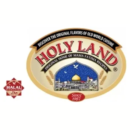 Holy Land Brand brand logo for holylandbrand.com