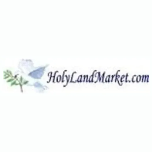 Holy Land Market brand logo for holylandmarket.com