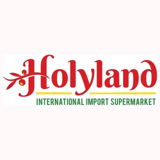 Holyland Supermarket brand logo for holylandsupermarket.com