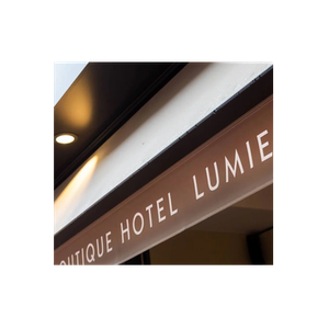 Hotel Lumiere brand logo for hotellumiere.nl