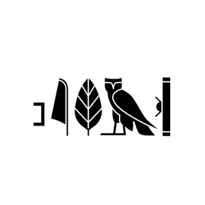 House of Aama brand logo for houseofaama.com