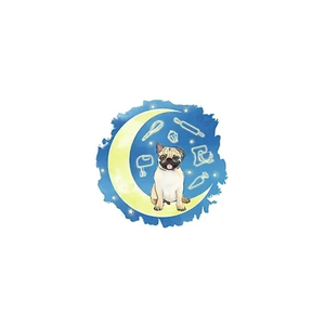 Howlin' at the Moon Bakery brand logo for howlinatthemoonbakery.com