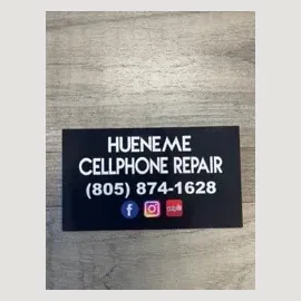 Square brand logo for huenemecellphonerepair.square.site