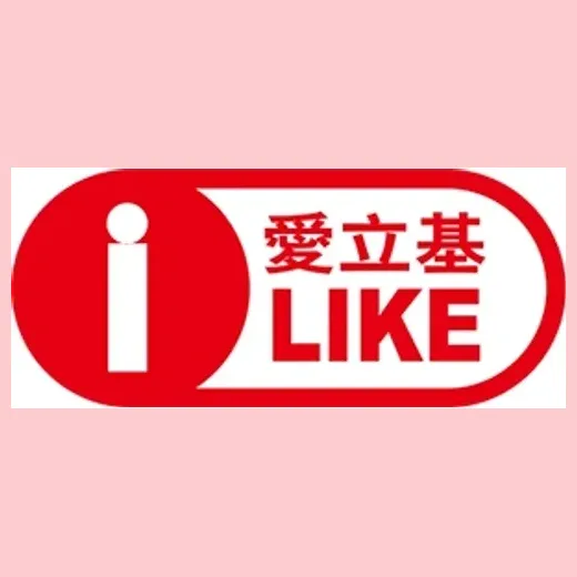 iLike brand logo for ilike.com.hk