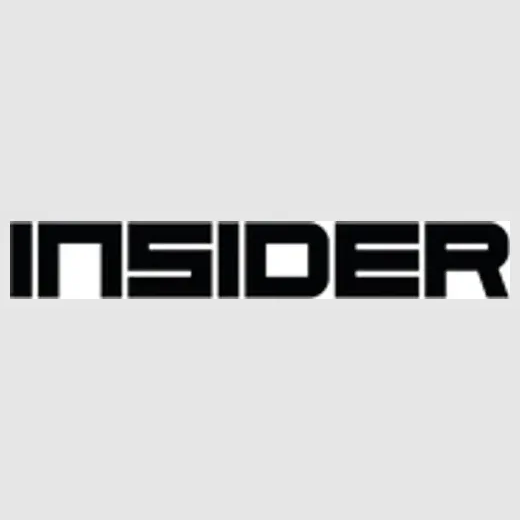 Insider Store brand logo for insiderstore.com