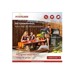 Intergard Shop brand logo for intergardshop.co.uk