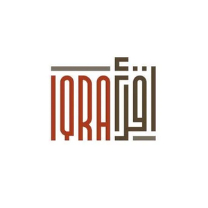 iQRA brand logo for iqranetwork.com