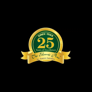 islamicplace brand logo for islamicplace.com
