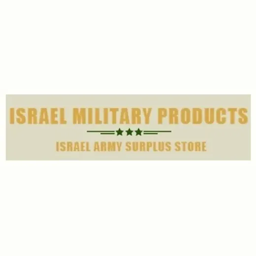 Israel Military brand logo for israelmilitary.com