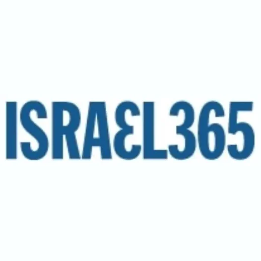 Israel365 brand logo for israel365.com