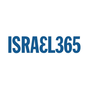 Israel365 Store brand logo for israel365store.com