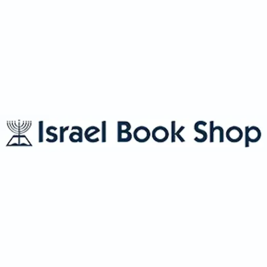 israelbookshop brand logo for israelbookshop.com