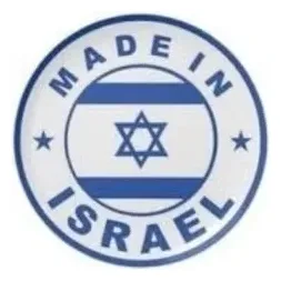Israeli Products brand logo for israeliproducts.com