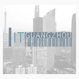 itguangzhou brand logo for itguangzhou.com