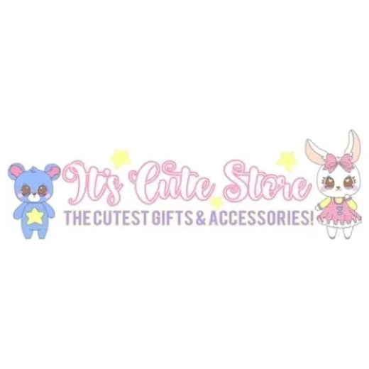 its-cute brand logo for its-cute.com