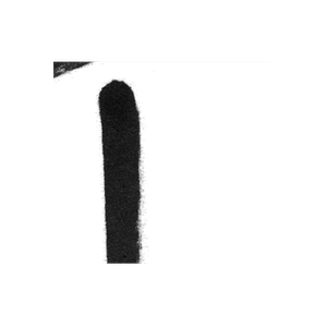 J Skis brand logo for jskis.com