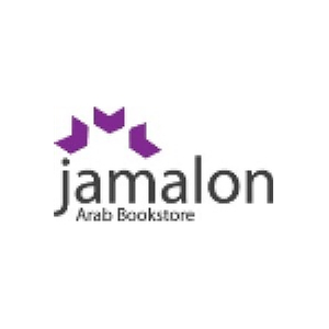 Jamalon brand logo for jamalon.com