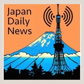 Japan Daily News brand logo for japandailynews.com
