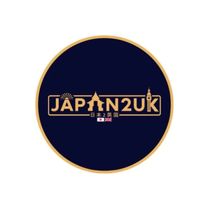 Japan2UK brand logo for japan2uk.com