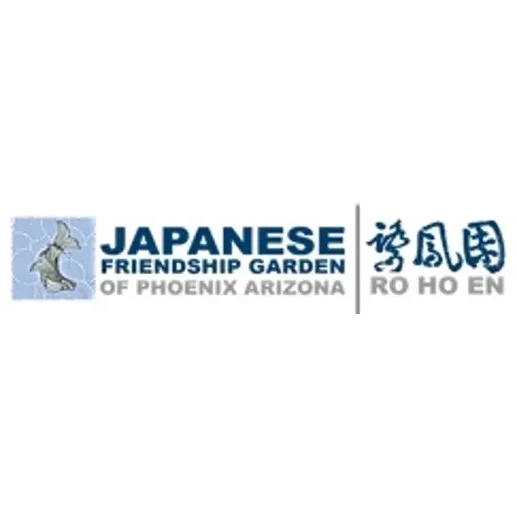 Japanese Friendship Garden brand logo for japanesefriendshipgarden.org