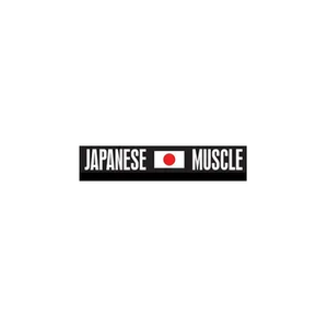 Japanese Muscle brand logo for japanesemuscleofficial.com