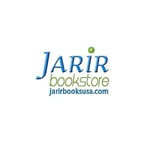 Jarir brand logo for jarirbooksusa.com