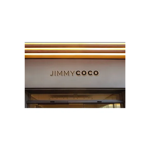 Jimmy Coco brand logo for jimmycoco.co.uk