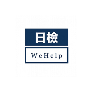 JLPT We Help brand logo for jlptwehelp.com