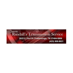 jrtransmission brand logo for jrtransmission.com