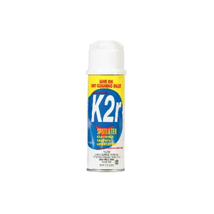 K2R Brands brand logo for k2rbrands.com