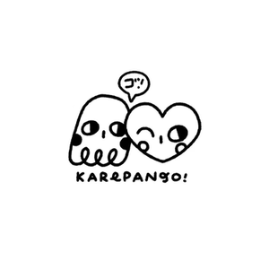 Karepango brand logo for karepango.com